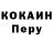 Amphetamine Розовый Alyona R