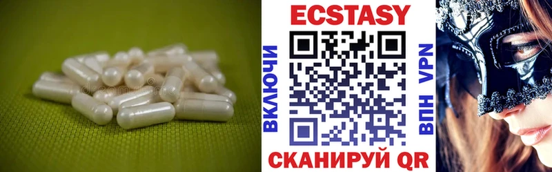 мориарти какой сайт  купить   Хилок  Экстази Дубай 