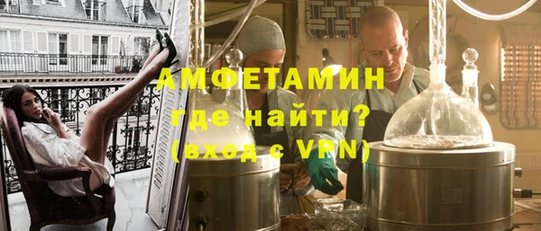 Альфа ПВП Зуевка