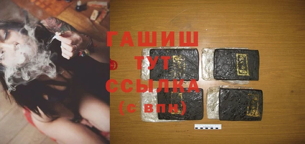 меф VHQ Няндома