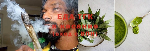 марки nbome Нягань